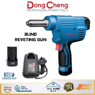 Dongcheng Cordless 12V Blind Riveting Gun DCPM50