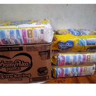 Recommended.. pampers Mamypoko Pants Type S40/M34/L30/XL26/XXL24