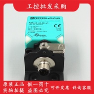 Original P+F Double Plus Fortune NBN40-L2-E2-V1 Proximity Switch NBB20-L2-E2-V1 A2-E0-V1-M