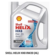 SHELL HELIX HX8 0W-20 ( 4 Liters )