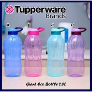 Tupperware Eco bottle /H2GO Tumbler/ Slim Eco 500ml/ 1L/1.5L/2L/750ml Handle Strap/ Pouch bottle