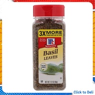 แม็คคอร์มิคใบเบซิล 60กรัม - Mccormick Basil Leaves 60g.