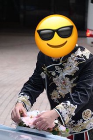 馬褂中式新郎禮服