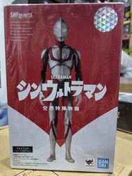 SHF S.H.Figuarts SHIN ULTRAMAN