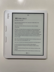 Kobo Libra 2 7吋電子書閱讀器/ 32GB/ 白色