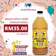MH Food Bragg Organic Apple Cider Vinegar 946ML / 473ML