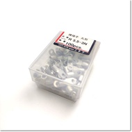 R5.5-3N Round Fishtail Specification 2.63-6.64mm2 12-10AWG Cu str.(1 box /100 pcs.) Nichifu