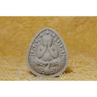 Pidta / Kruba Ariyachat / Wat SangKaew-Photiyan.