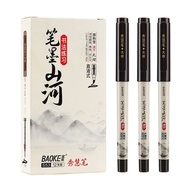 BAOKE BK111A LIQUID CALLIGRAPHY BRUSH PEN BIG SIZE TIP PEN MARKER CALLIGRAPHY BRUSH