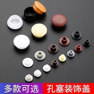Furniture Plastic Hole Plug Cover Hinge Cover Screw Hole Round Plug Decorative Cover Universal Inner