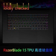 For Razer Blade 15 2020 2020 15.6 inch keyboard cover skin protectot Clear TPU Keyboard Cover Skin