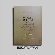 Kelas Ngaji Online MUSLIMAT (Free Buku Tilawah)(Kaedah Mudah Belajar AlQuran Tahap 1-4)