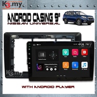 Nissan Livina/Almera/Subaru XV Universal Dashboard 9'' Android Player GPS Waze + Casing (Set) With Socket