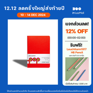 ZEQUENZ POP "Poppy Red" สมุดโน๊ต Zequenz สีแดง