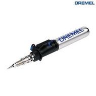 【民權橋電子】美國 Dremel 精美 VERSATIP 2000 多功能瓦斯烙筆 焊接 熱切割 熱縮 熱風 焊錫 瓦斯烙鐵