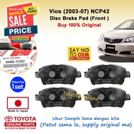 (Made In Japan) Vios 1.5 (2003-07) Front Brake Pad 04465-YZZE2 TOYOTA NCP42