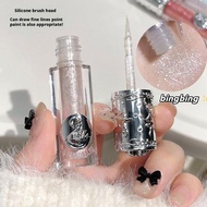 Art Value Balletism Glitter Liquid Eyeshadow Pearlescent High Eyeliner Lying Sequins Makeup U5c7