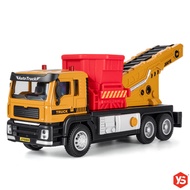 1/32 Scale Metal Cab Construction Trucks, Kids Sand Conveyor Truck with Conveyor Belt & Dumping Func