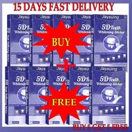 5D Teeth Whitening Strips Gel Remove Plaque Stains Cleaning Oral Hygiene Bleaching Dental Tools Fres