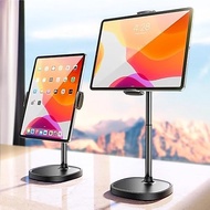 DIMONCOAT Height Adjustable Tablet Stand for Desk, Tablet Holder 360° Rotation: Desktop Tablet Acces
