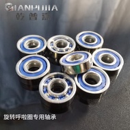 Ganpujia Miniature Deep Groove Ball 695 Bearing 5 * 13 * 4 Factory Ready Stock Toy Small Miniature 6