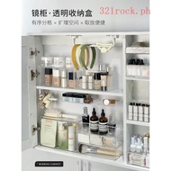 Bathroom Mirror Cabinet Storage Box Acrylic Toilet Washstand Cosmetic Shelf Skin Care Product Mask Partition