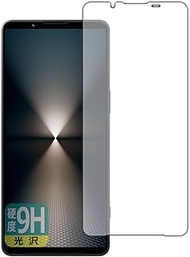 PDA Koubou Xperia 1 VI (SO-51E/SOG13/A401SO/XQ-EC44), 9H High Hardness [Glossy] Protective Film, Mad