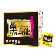 草姬 正統黑烏龍 茶包 [天然降脂  瘦身茶 飲茶減肥 燒脂 纖體 排毒] 16包