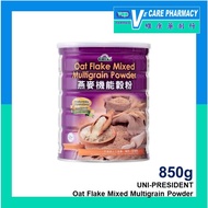 Uni-President Oat Flake Mixed Multigrain Powder 850g (Exp: 08/2027)