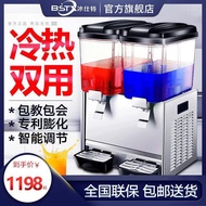 ST-⚓Bingshite Drinking Machine Blender Commercial Full-Automatic Milk Tea Machine Double Three-Cylinder Cold Drink Machi