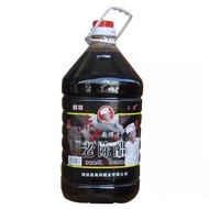 Qiao's Chef Old Chen Vinegar Vinegar Vinegar Specialty 5 Years Brewing Household Cold Salad Cooking 5L Cold Salad Vinegar Dumpling Vinegar
