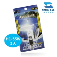 Xe Super R Headlight Bulb H1 H3 H4 H7 H11 55W 9006 H4-100W Tungsten Filament
