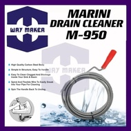 【MIRINI】 DRAIN CLEANER 9MMX5M / Drain Cleaner Spring with handle / Drain Cleaner Tool