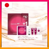 【Set Item】FIOLE NP3.1 Neo Process MF Treatment System | Professional Hair Care from Japan