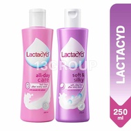 Lactacyd Feminine Hygiene Initimate Wash / All Day Care Soft Silky, 250ml