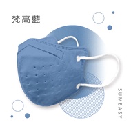 順易利口罩 SUMEASY - 成人鬆緊立體醫用口罩-梵高藍 (L，約12.5cm x 13cm)-30入