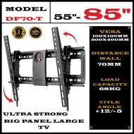 DF70-T & DF80-T Heavy Duty Flat panel tilting Wall Mount for 55"-80" TV  &  65″ – 90″ TV