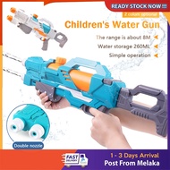 Outdoor Toy Water Gun Children's Water Gun Toy Double Nozzle High Pressure Water Gun Summer Beach Ga
