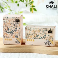 CHALI茶里西柚味茉莉花茶青提乌龙茶12g六包装茶包24小时内发货CHALI Tea, Pomelo-flavored Jasmine Green Tea20260803