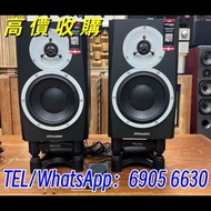 全港免費評估：丹拿BM5 MKIII 二手音響 、金嗓子功放、HiFi 音響、喇叭、歐美喇叭 前級 后級 膽機、CD機、解碼機、擴音機、寶華韋健Bowers&Wilkins、鉑傲Bang&Olufse