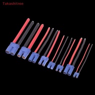 (Takashitree) EC2/3/5/8 Male/Female Plug Ja Wire Connector Battery Connector For Car RC Battery Toys