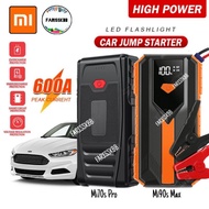 XIAOMI MI 70sPro Mi 90sMax 70mai CAR POWERBANK JUMPER JUMP STARTER MIDRIVE PS01 CAR JUMPSTARTER POWE