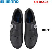 Shimano รองเท้าล็อคจักรยานเสือหมอบ RC503 RC502พื้นรองเท้า RC5 RC500 RC502คาร์บอนไฟเบอร์จักรยานเสือหม