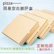Internet Celebrity 9.9 Pizza Paper Box7/8/9/10/12Inch Disposable Pizza to-Go BoxpizzaPackaging Custo
