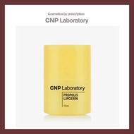 [CNP] CNP LABORATORY Propolis Lipcerin Lip Balm 15ml