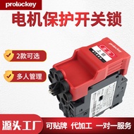 Motor Protection Switch Circuit Breaker Switch Lock Electrical Switch Maintenance Lockout Circuit Br