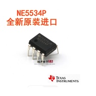 BRANDNEW 10 PCS. NE5534P 5534