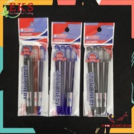 Niso M1 gel pen 0.38mm 4PCS