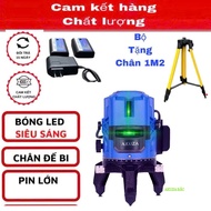 AKUZA ak999 5 Blue Beam laser Level