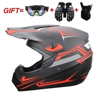 Off-Road Helmet ATV Mountain Bike Helmet Kart Bike Helmet ABS Style Cycling Helmet